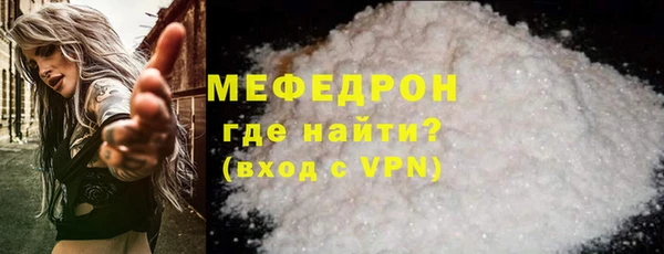 круглые Гусиноозёрск