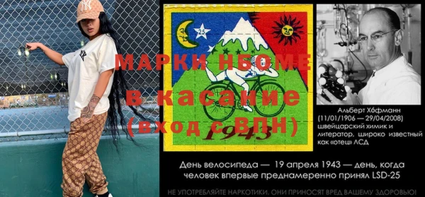 круглые Гусиноозёрск
