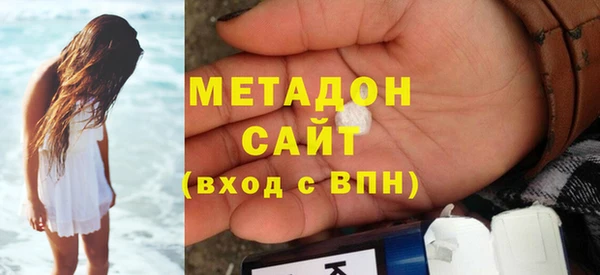 круглые Гусиноозёрск