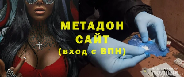 круглые Гусиноозёрск