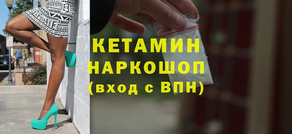круглые Гусиноозёрск