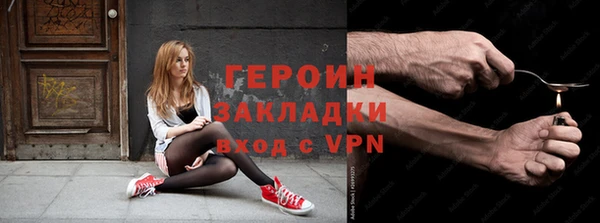 круглые Гусиноозёрск