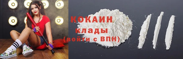 круглые Гусиноозёрск