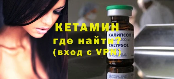 круглые Гусиноозёрск