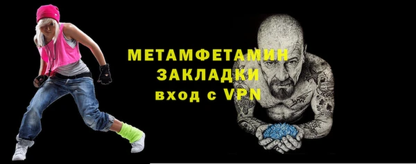 круглые Гусиноозёрск