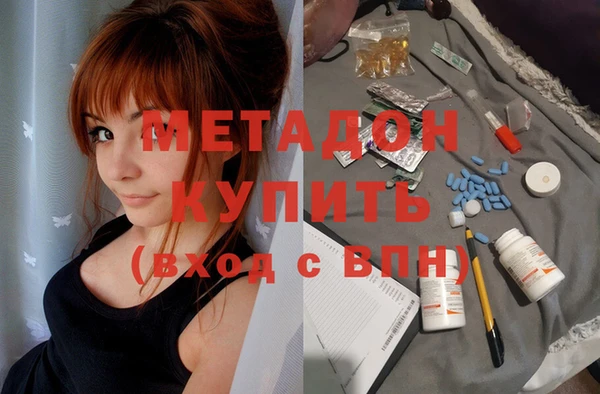 круглые Гусиноозёрск