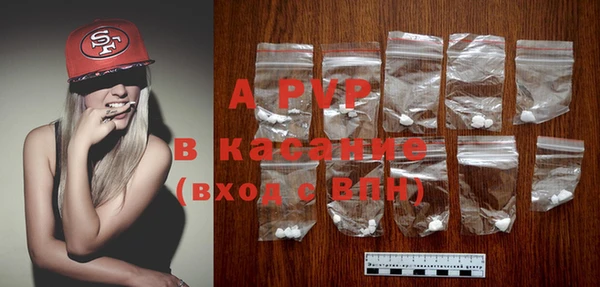 круглые Гусиноозёрск