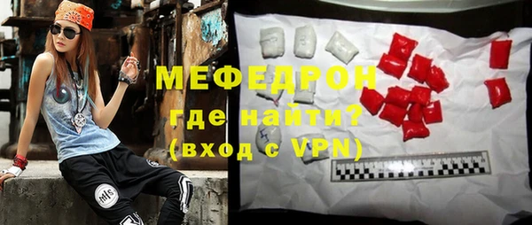 круглые Гусиноозёрск