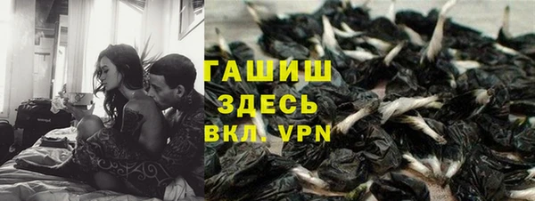 круглые Гусиноозёрск