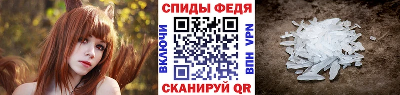 Купить закладки  Тулун  Первитин Декстрометамфетамин 99.9% 