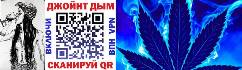Каннабис ГИДРОПОН  Купить закладки  Тулун 